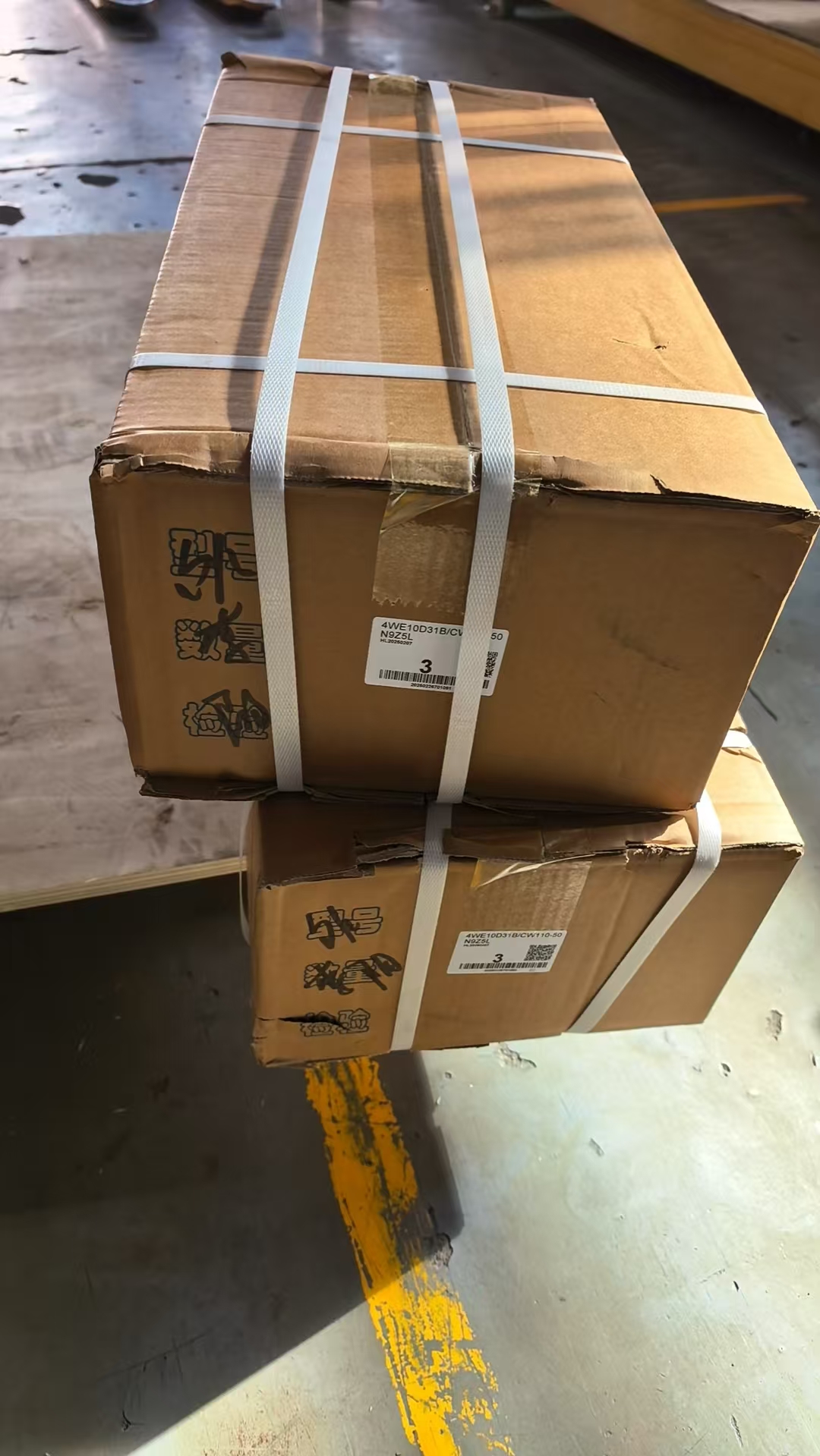 Өнөөдрийн тээврийн мэдэгдэл - 6PCS 4WESS 4WES10D3BILL Хавтас